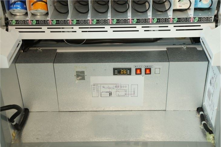 Vending Machine China