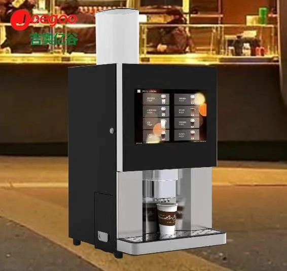 Meaisíní díola caife gan teagmháil