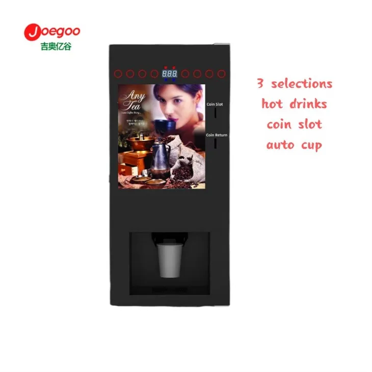 Meaisín Caife Láithreach