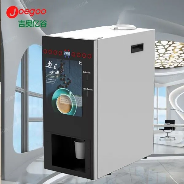 Níos fearr ná Meaisín díola Caife na Seapáine