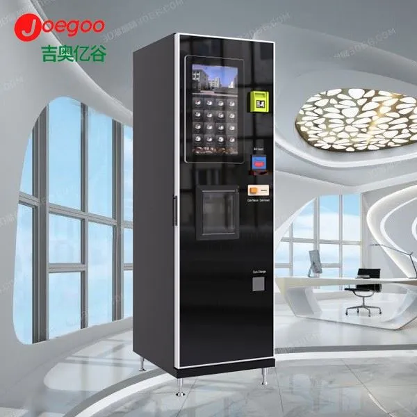 Meaisíní díola caife lasmuigh