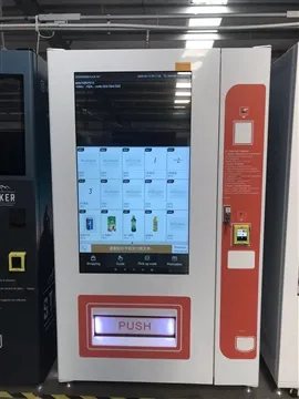 Meaisíní Díola Leabhar Scáileáin Tadhaill 46 orlach Don Leabharlann