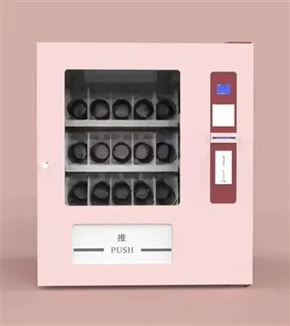 Meaisíní Díolta Óstáin Beaga Joegoo