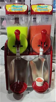 Forbraíonn Jeogoo Meaisín Díolta Leáphointe Sneachta Deisce